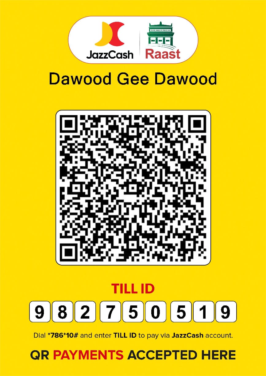 QR Code Scanner